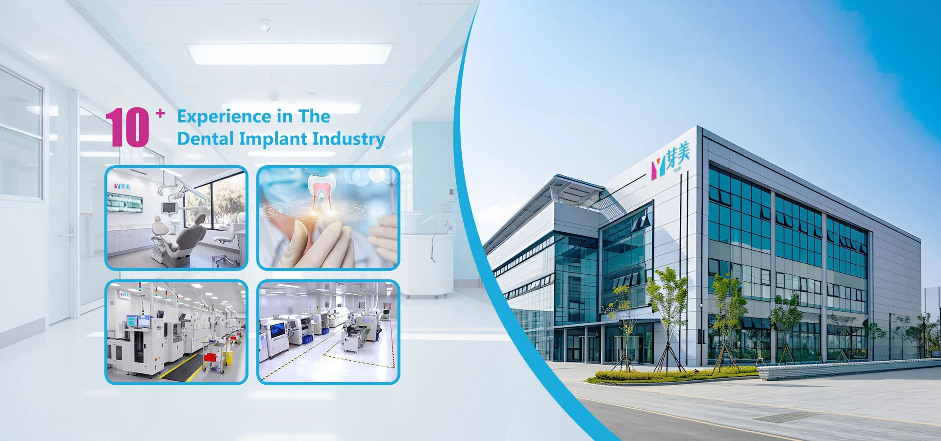 ผู้ผลิตเครื่องมือผ่าตัดฝังรากเทียม